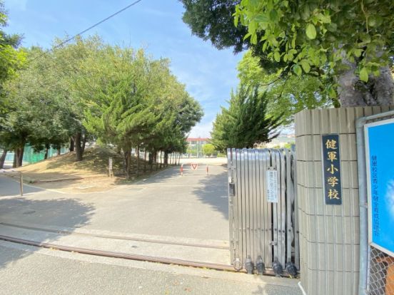 熊本市立健軍小学校の画像
