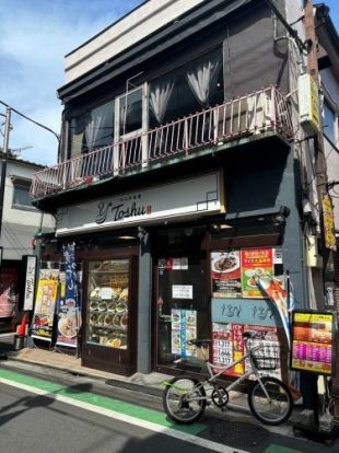 れんげ食堂 Toshu 桜上水店の画像