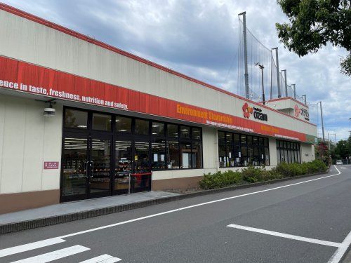 スーパーオザム 調布多摩川店の画像