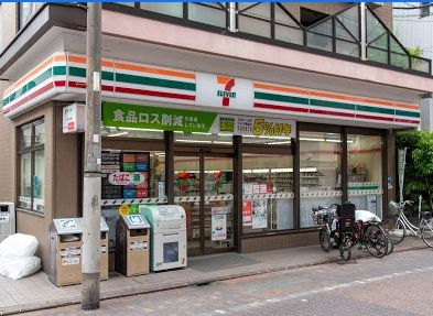 セブンイレブン 大田区鵜の木2丁目店の画像