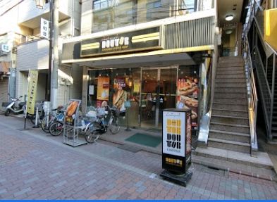 ドトールコーヒーショップ 鵜の木店の画像