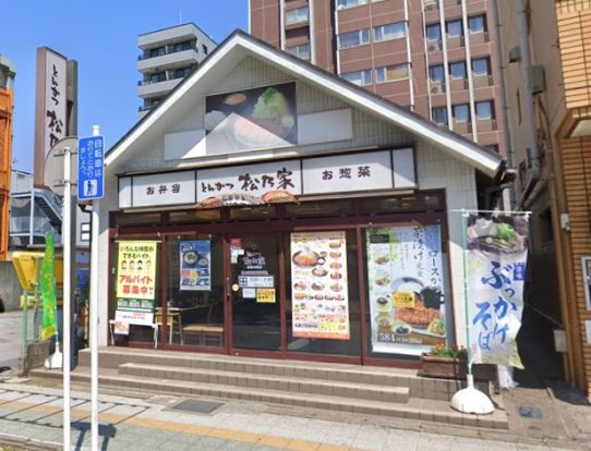 松のや 幕張本郷店の画像