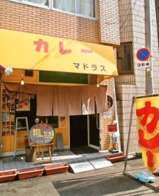 マドラス日本橋本店の画像