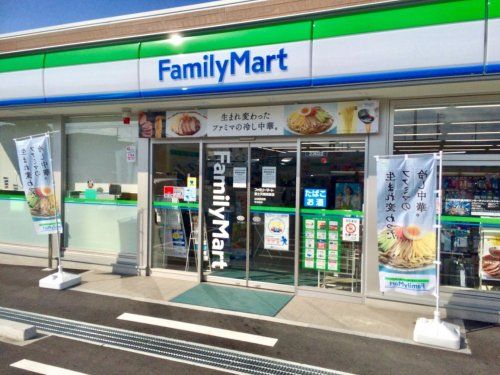 ファミリーマート 富士天間高屋店の画像