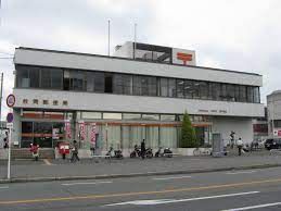 枚岡郵便局の画像