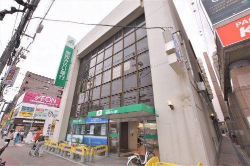 関西みらい銀行　喜連支店の画像