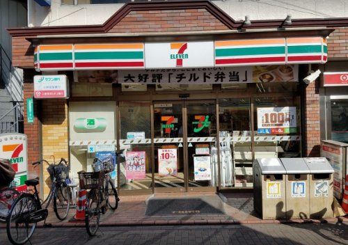 セブンイレブン 大田区雪谷大塚町店の画像