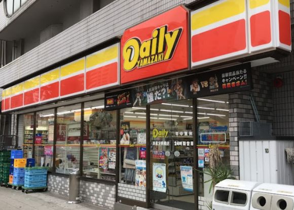 デイリーヤマザキ 浪速汐見橋店の画像