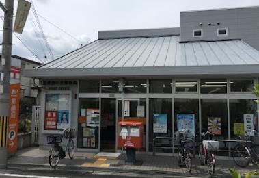 高槻藤の里郵便局の画像