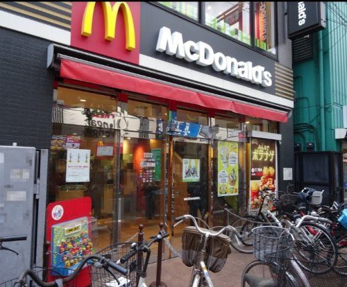 マクドナルド 糀谷駅前店の画像