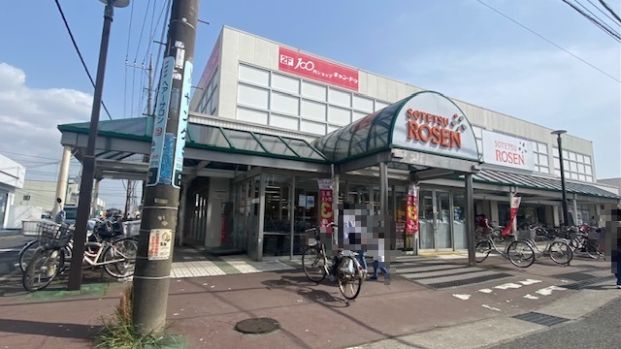 そうてつローゼン高田店の画像