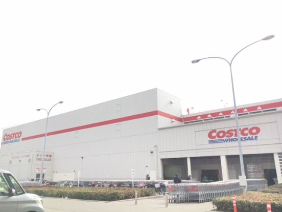 COSTCO WHOLESALE(コストコホールセール) 尼崎倉庫店の画像