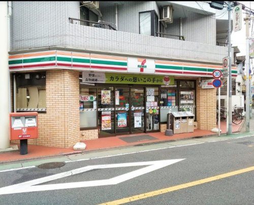 セブンイレブン 大田区北馬込店の画像