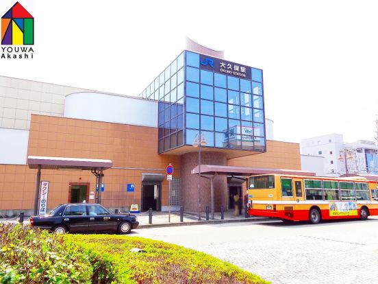 JR大久保駅の画像