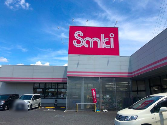 ファッション市場 sanki(サンキ) 南増尾店の画像