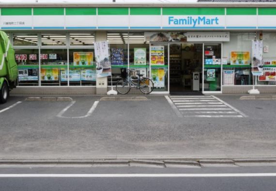 ファミリーマート 川越旭町二丁目店の画像