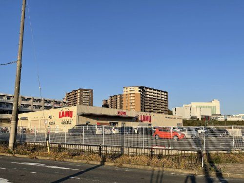 ラ・ムー 彩都店の画像