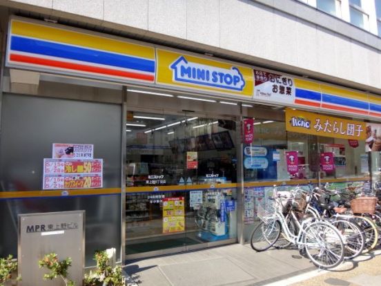 ミニストップ 東上野2丁目店の画像