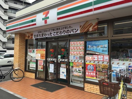 セブンイレブン 葛飾奥戸2丁目店の画像