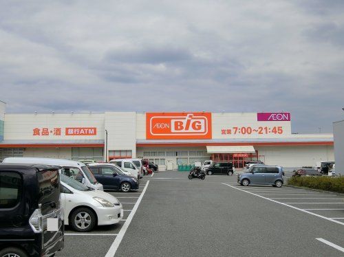ザ・ビック韮崎店の画像