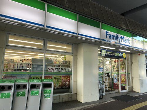 ファミリーマート 千葉大学前店の画像