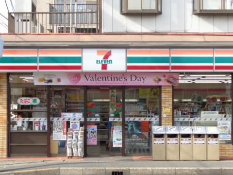 セブンイレブン 市川本塩店の画像