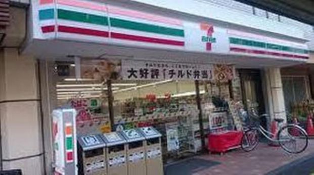 セブンイレブン中目黒店の画像