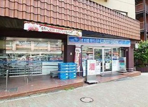 ローソン下目黒一丁目店の画像