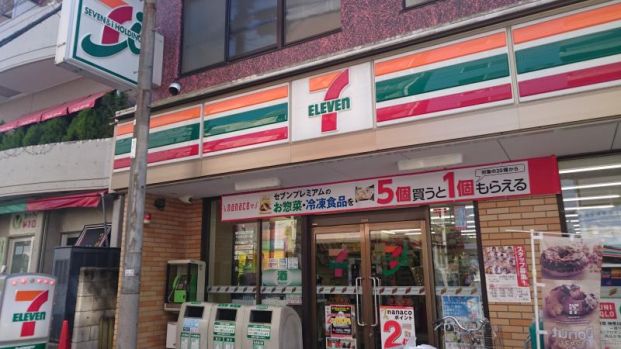 セブンイレブン 下井草店の画像