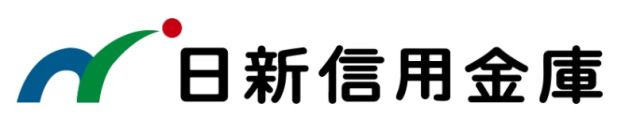 日新信用金庫玉津支店の画像