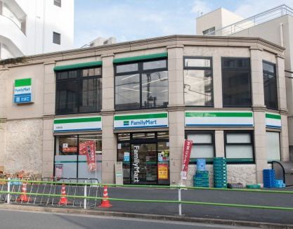 ファミリーマート 元麻布店の画像