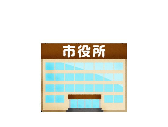 藤沢市役所 秋葉台子供の家・ちびっ子パラダイスの画像