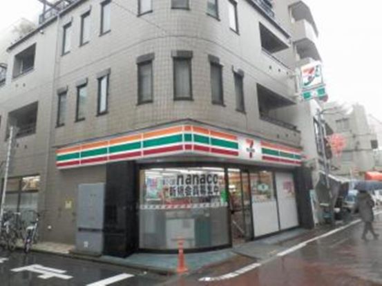 セブンイレブン魚籃坂店の画像