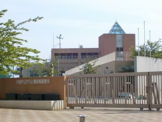 町田市立小山ケ丘小学校の画像