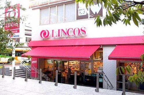 リンコス高輪店の画像