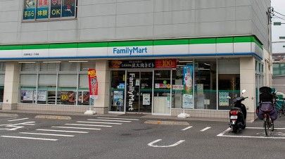 ファミリーマート 大田仲池上一丁目店の画像