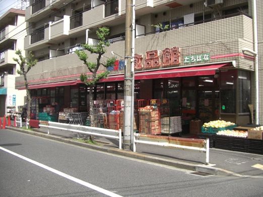 おっ母さん食品館の画像