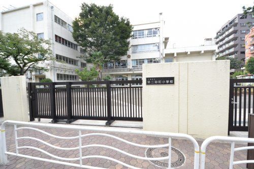 江東区立第二砂町小学校の画像