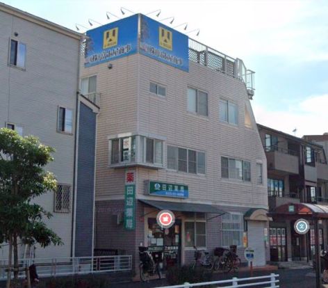 田辺薬局浦安高洲店の画像