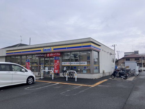 ミニストップ 柏しこだ店の画像