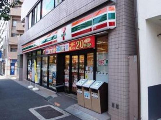 セブンイレブン品川西旗の台店の画像