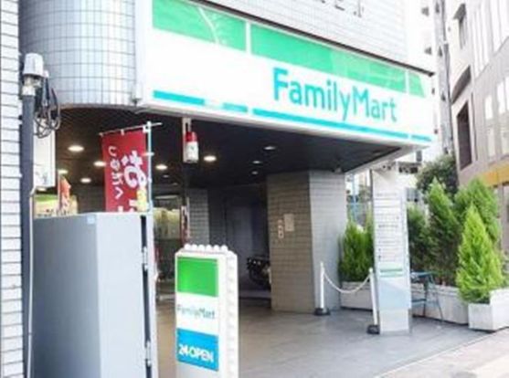 ファミリーマート大田上池台店の画像