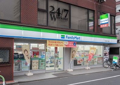 ファミリーマート 東池袋四丁目店の画像