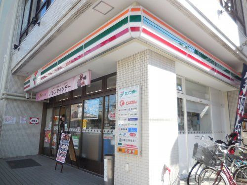 セブンイレブン 市川行徳駅南店の画像