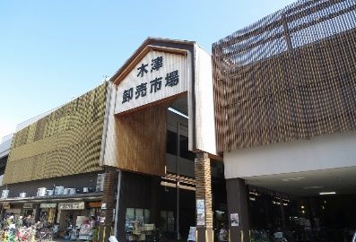 食材センターODA木津市場店の画像