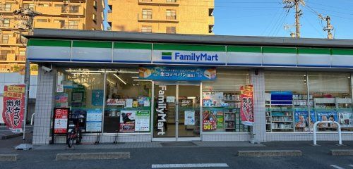 ファミリーマート 芳野三丁目店の画像