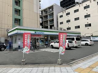 ファミリーマート 浪速塩草店の画像