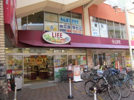 ライフ板橋店の画像