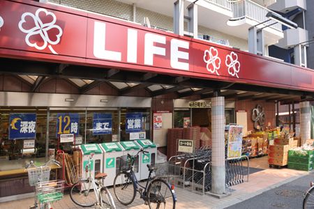 ライフ南台店の画像