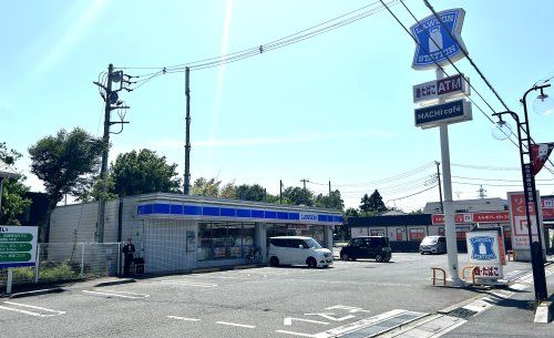 ローソン さいたま原山四丁目店の画像